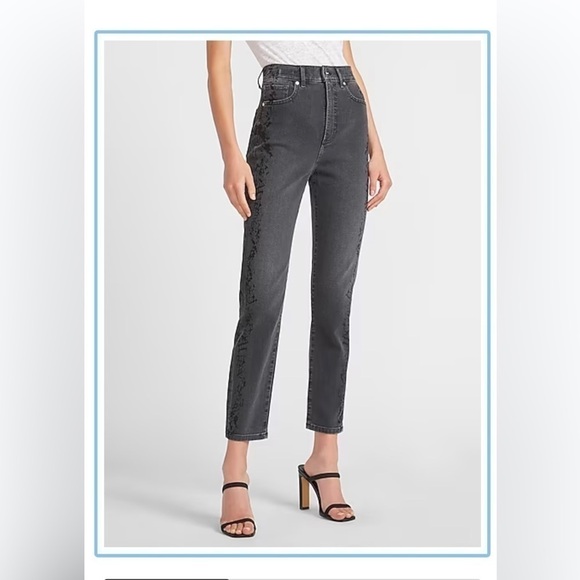 Express Super High Waisted Black Tonal Snakeskin Print Slim Ankle Jeans Sz 4 New - Picture 1 of 13